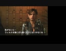 【ホラゲ実況】ポケモン実況界のビビりがBIOHAZARD REVELATIONSをやるとこうなる #25