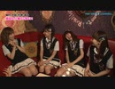 村瀬紗英プレゼンツ「絶対キレイになってやる！」#3