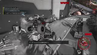 1-５　【ゴーストリコンブレイクポイント】あーさん＆ソウのアウロア珍道中