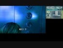 【ホラゲ実況】ポケモン実況界のビビりがBIOHAZARD REVELATIONSをやるとこうなる #26