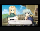 デートルの「うたわれるもの~散りゆく者への子守唄~」(初見字幕実況)　part51