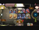 [Shadowverse]5ターンOTK庭園に行くゾーイデッキ