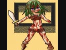 【リョナゲー実況】まさに鬼畜の所業【Part3】