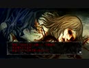 真流行り神をビビりながらもの実況中？part.10『ブラインドマン編9』