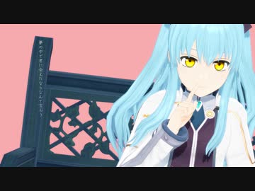 【MMD杯ZERO2参加】ちび支援課組+αでライカ【軌跡MMD】