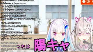 【修正版】渾身の陽キャエピソードを語り後輩と遊べることになったリゼ・ヘルエスタ