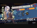 【雀魂】雀聖への道　ⅢSEASON　part99　前半【麻雀】
