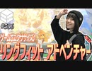 【会員限定】11/08HiBiKi StYleオフショット☪愛美☪