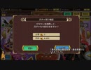 インサガecやったときの10