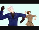 【APヘタリアMMD】すーじく兄組でShake It Off