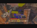 【マイクラ】私と嫁と無人島生活。【初見実況】part6