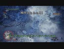 モンハンであそ部 2nd.season #1　大五郎!?大五郎ーー!?