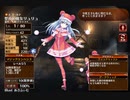 聖夜の魔女【千年戦争アイギス 救世主王子】