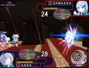 【実況】プレイスキルの下手な自分が秘封ぼうえんきょうを実況プレイpart21