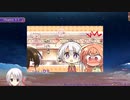 ホモと見るなでしこ寿司