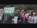 「NO！安倍ソング」