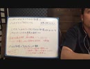 にせものだとわかっていてもプラセボ 効果はあらわれる　マンガでわかるプラセボ 効果2 医道の日本2019 年5月号より