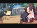【実況】サモンナイト３の実況がしたい時期【２９サモ目】