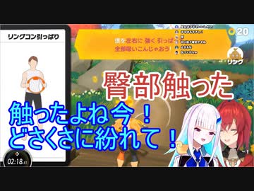 リゼの尻を触り、着替えに動揺するアンジュ