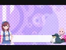 【ポケモンUSM】ぷりとから Part4