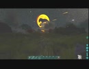 【Ark】友達と狩猟生活！♯4