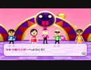 【閲覧歓喜】チート楽しーーーー【Wii Party】