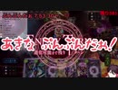 【三枝明那】シャドバ耐久まとめ