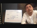 カフェインに対する期待がもたらすプラセボ 効果　マンガでわかるプラセボ 効果5 医道の日本2019年8月号