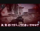 【COD:MW】司令部に行ってみたら今までで一番楽しかったｗ ＃4
