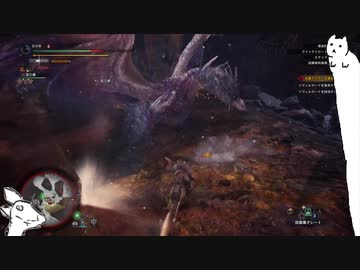 ホモンスタハンターワールド：アイスボーン(犬).mp10