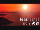 ショートサーキット出張版読み上げ動画5120