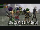【防具なし】狩猟よりも茶番のほうが盛り上がってる説【モンスターハンターポータブル2ndG】part53