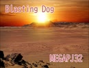 Blasting Dog【作曲】
