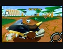 【カービィのエアライド】友情崩壊ゲーを1人でプレイ2019【ゆっくり】part41