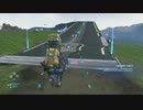 デス ストランディング #24