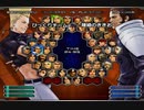 KOF０２UM 西日暮里VERSUS・第４６３回紅白戦・その１