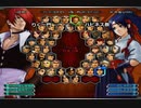 KOF０２UM 西日暮里VERSUS・第４６３回紅白戦・その２（ラスト）