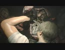 【クソザコ実況】バイオハザード RE:2 Part14