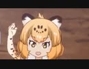 Our 点々 is Our Jaguar