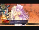 【覇者】三国志大戦びびっど！　part.16【郭淮ポプテ、開幕捨陣】