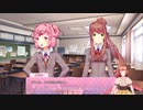 【実況】女の子だらけの部活できゃっきゃうふふする　3ページ目【Vtuber】