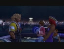 【FF10】FF14プレイヤーが過去に戻ってみたpart1【プレイ実況】
