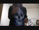 365日のラブストーリー。  ソナーポケット (Original Cover) 【HFU Beat Jack Project】