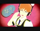 【プリリズMMD】カケルでネコミミアーカイブ【PV構築キット】