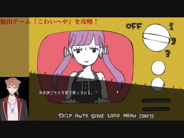 女声伏見ガクまとめ