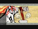□大神　絶景版　実況プレイ□　part32