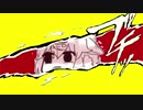 バーチャル語呂合わせホームランコンテスト