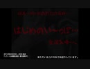 伝説のロケ番組「とい散歩」ここに復活！その5