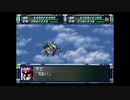 スーパーロボット大戦F完結編　スーパー系＆NT＆聖戦士禁止動画　第56話　『新しい力』　