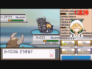 痛すぎるサイコショタ実況で視聴者厳選をする御曹司